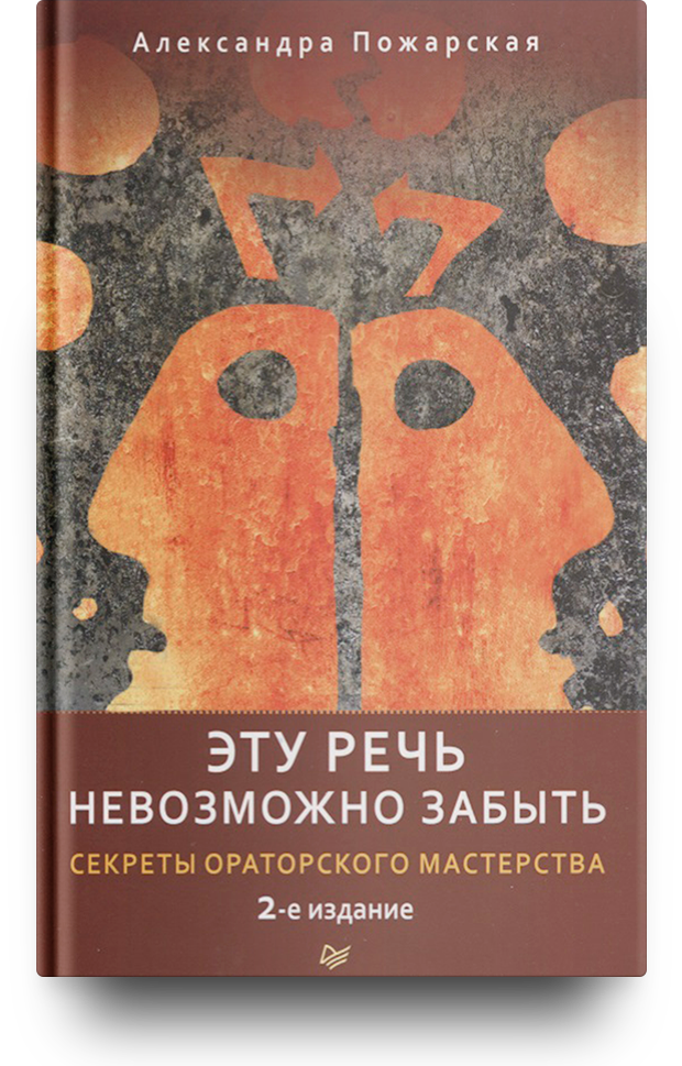 Издательство Хоббитека — официальный магазин