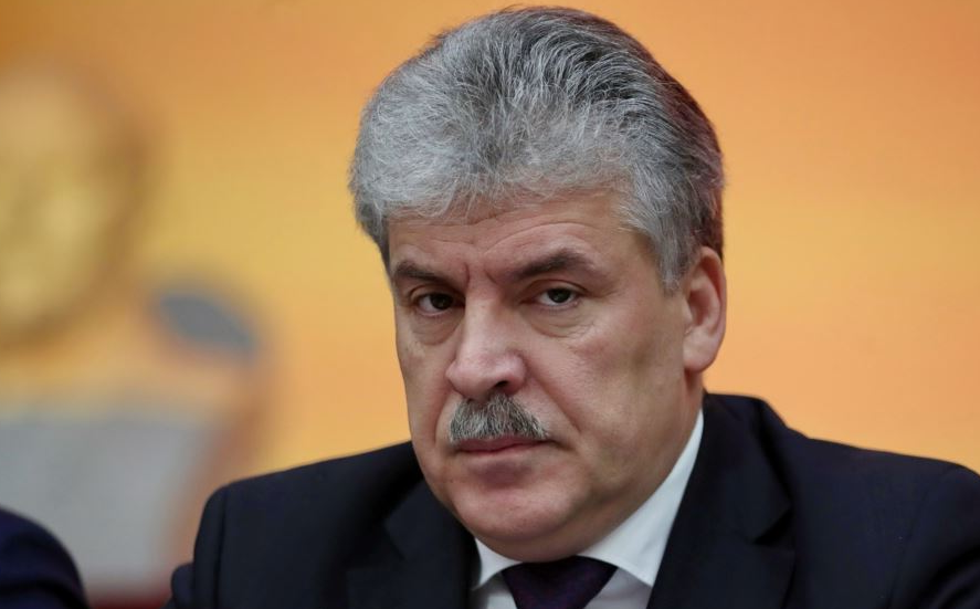 Куда пропал Павел Грудинин