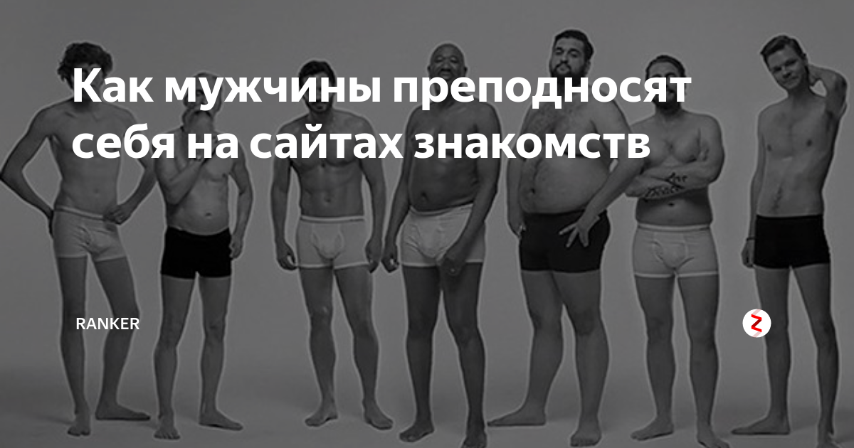 Потому что на 9 девчат по статистике. На 10 девчонок-9 ребят. на десять девчонок по статистике девять ребят. 10 девчонок. потому что на десять девчонок, по статистике, девять ребят.