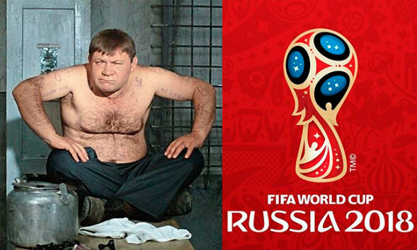 У кого украсть? 