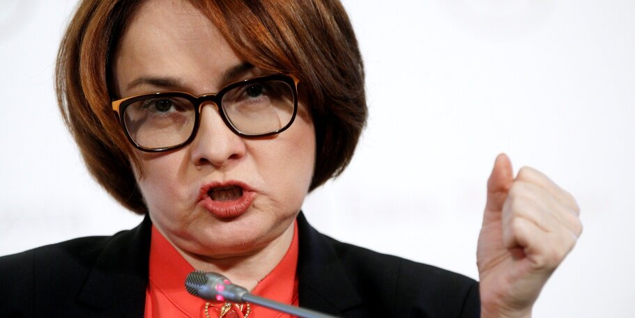 Эльвира Набиулина /фото ТАСС