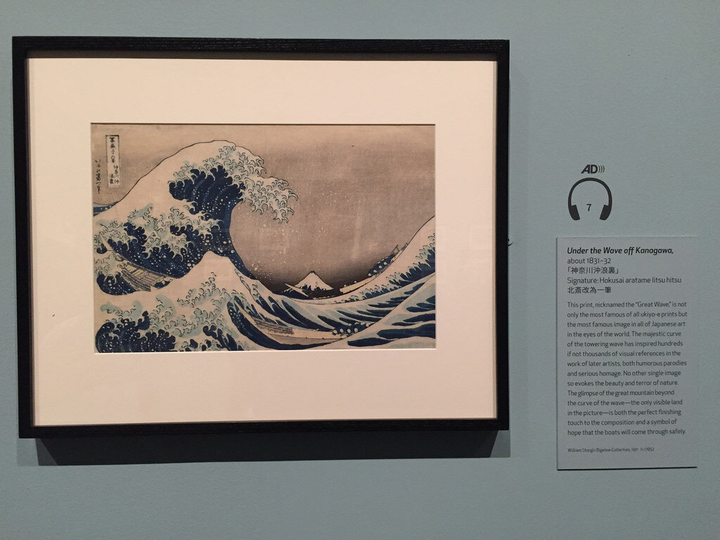 Один из отпечатков гравюры в музейной экспозиции. Бумага уже пожелтела.