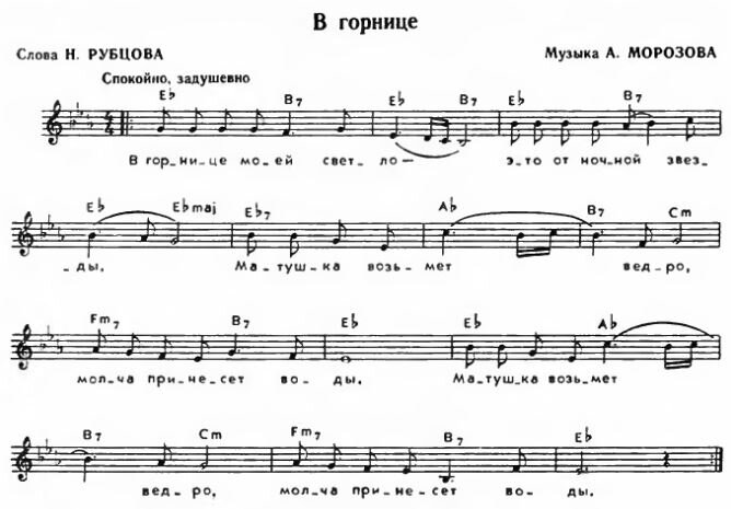 Русская шлюха дала в попу бородатому соседу