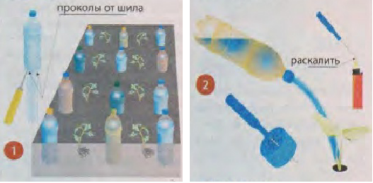 Идея 1. Пластиковые бутылки для выращивания рассады