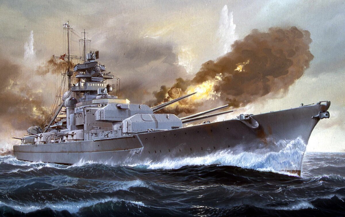 Линкор "Бисмарк"