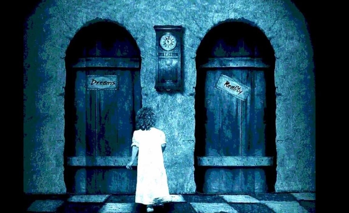 Тайная дверь