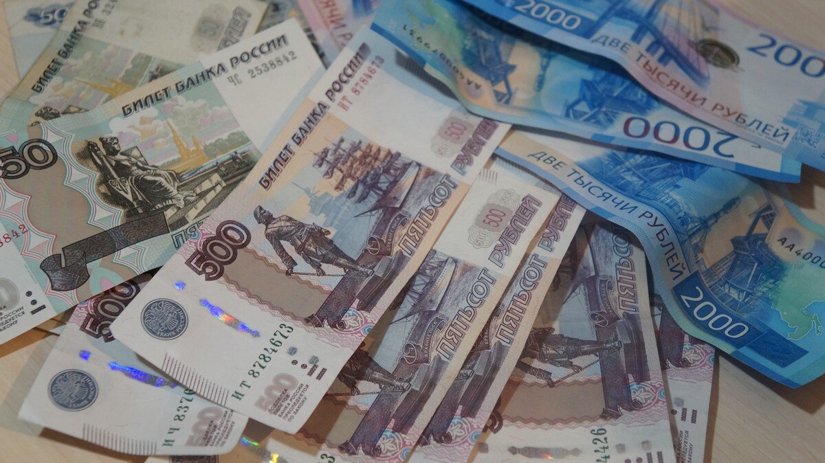 Финансовые предложения для всех граждан РФ Предлагаемая сумма от 1 000 до 500000