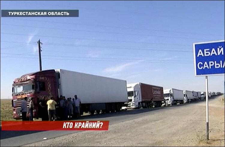 Очередь фур в Туркестанской области. Кадр телеканала КТК
