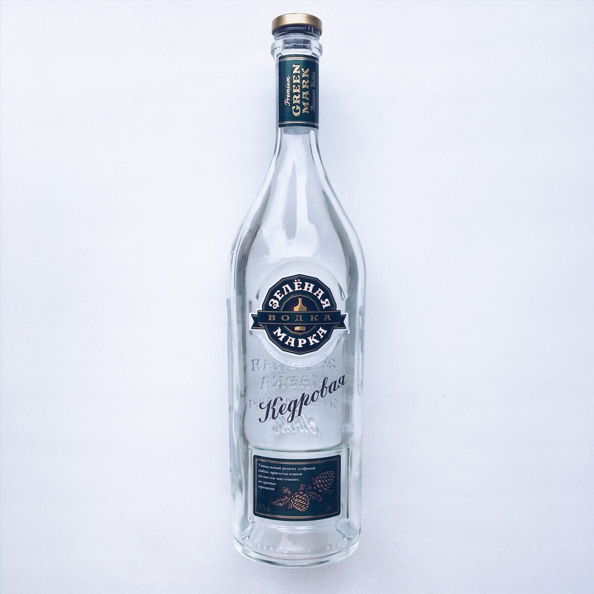Водка особая «Зеленая Марка Кедровая» (Московская область г. Пушкино, АО «ЛВЗ «Топаз»