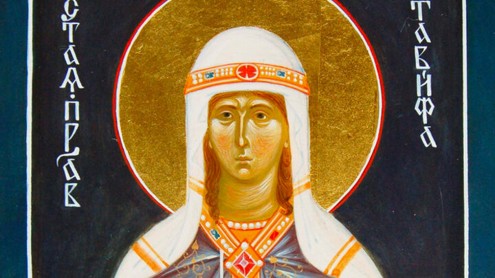 Фото: www.pravoslavie.ru