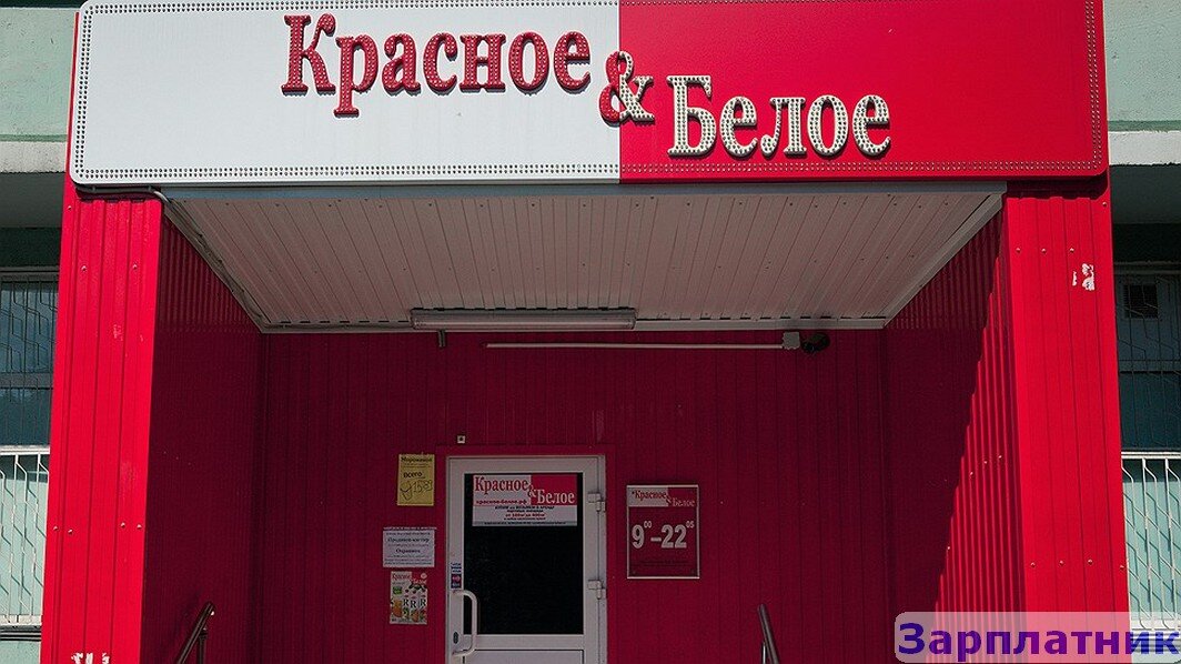 Фото из открытого источника Yandex.ru