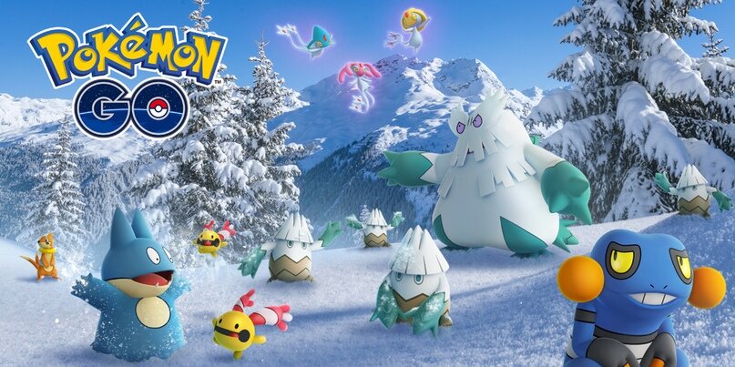 Delibird и друзья возвращаются в Pokémon GO на новый ивент!   Тренеры, веселье и радость приходят в мир Pokemon GO, а Delibird возвращается в игру.
