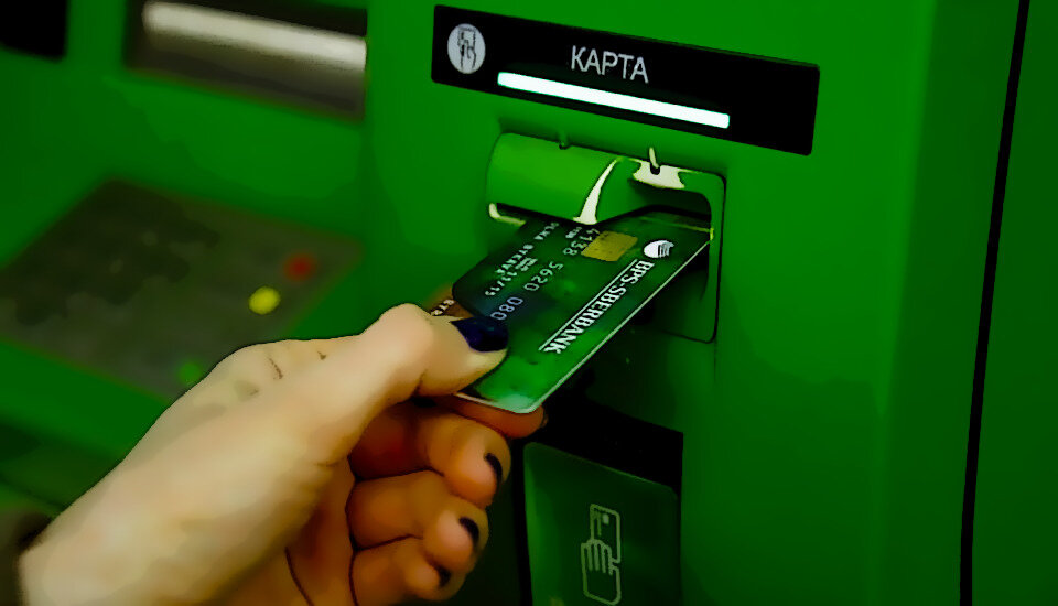 Карта не вставляется в банкомат