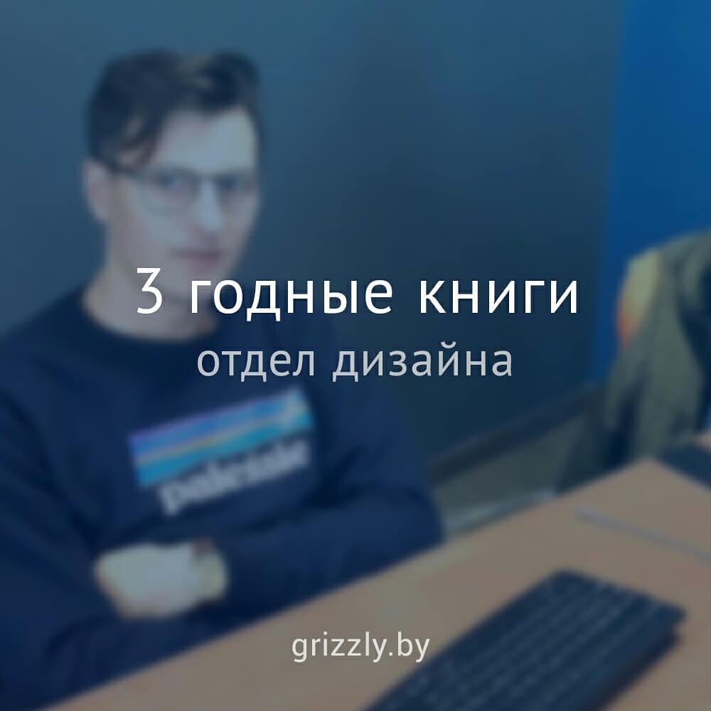 П.с: книги будут полезны и для общего развития.