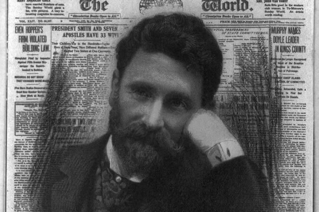 Джозеф Пулитцер