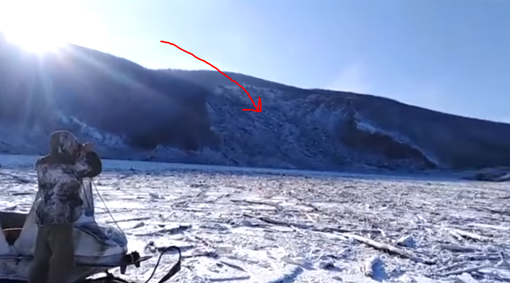 Склон, снесенный неизвестным телом