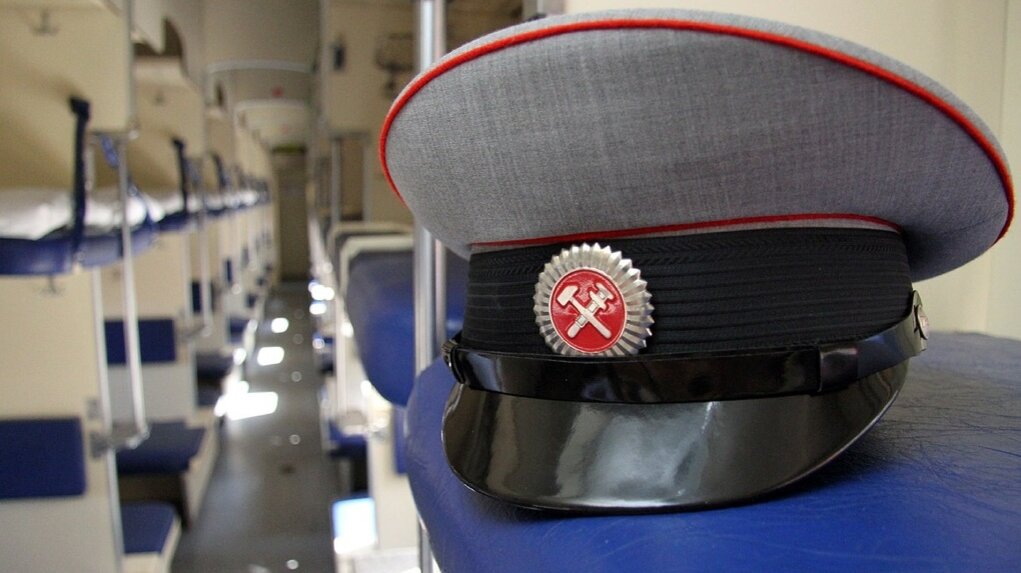 Кепка ржд нового образца