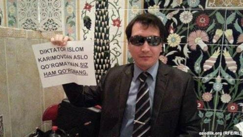  Рахмат Турон. Фото «Озодлик»