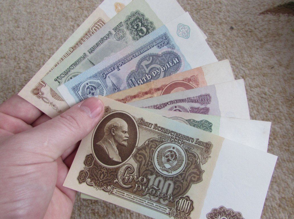 старые советские купюры. старые советские деньги. деньги советского времени. деньги советского времени. денежные купюры ссср 1980.