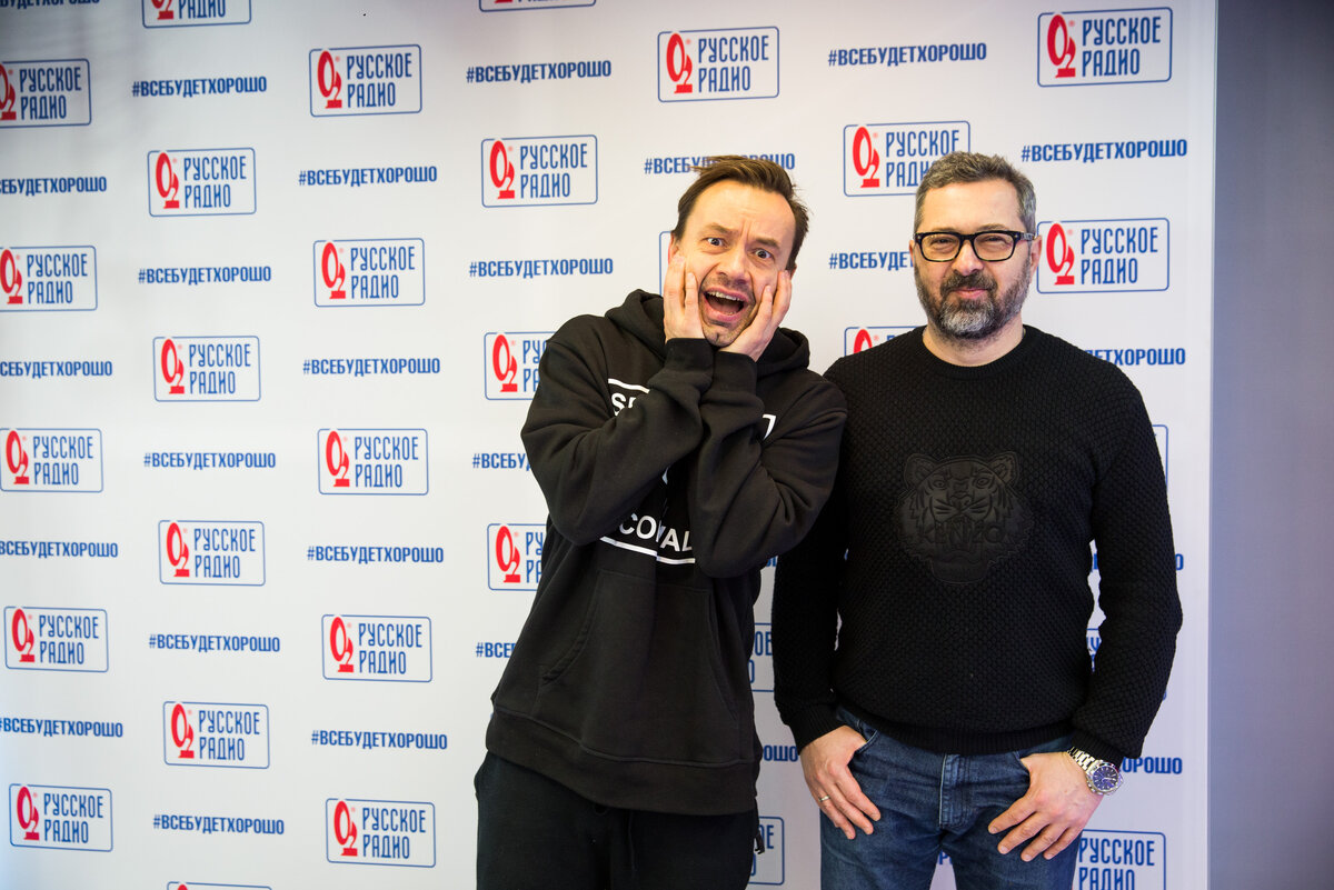 Алексей Серов и Алексей Рыжов на Русском Радио