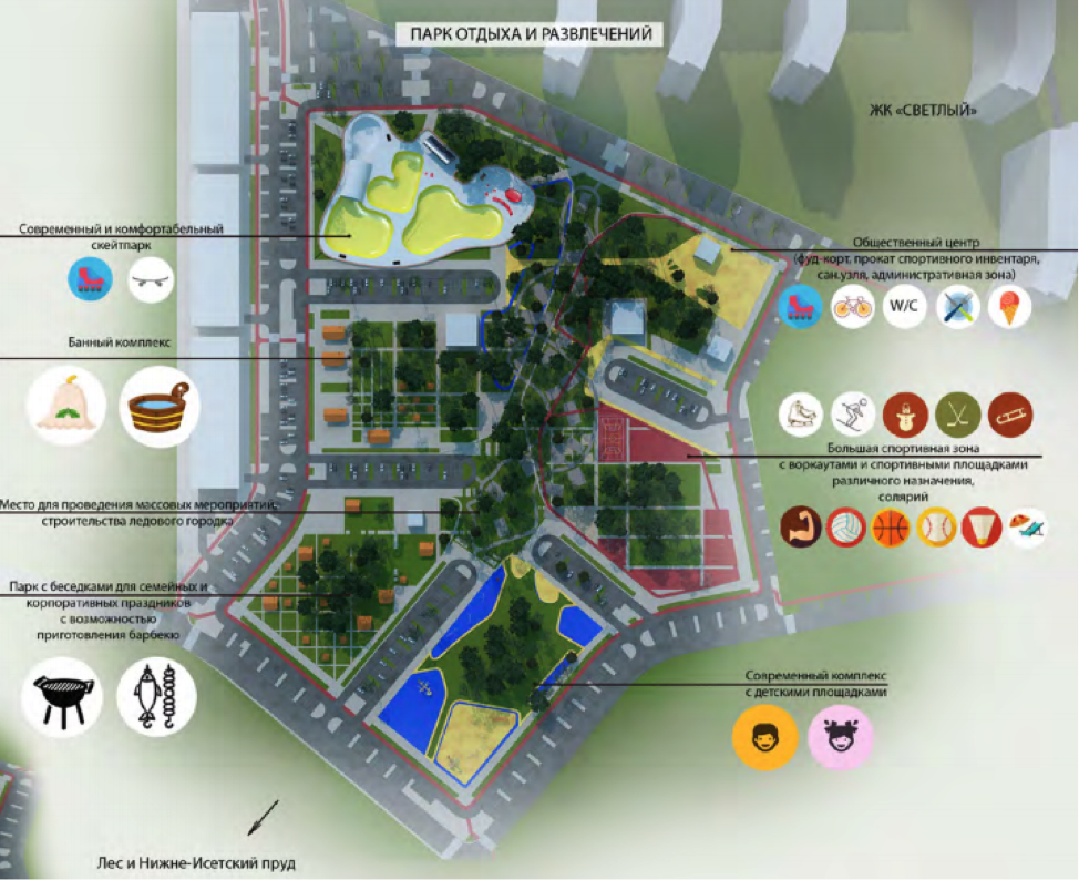 Жк екатеринбург на карте. ЖК светлый Екатеринбург генплан. Светлый микрорайон план. ЖК светлый Екатеринбург план. Микрорайон светлый генплан.