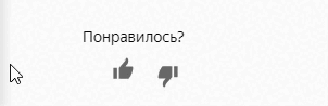 Авторское изображение https://zen.yandex.ru/profile/editor/id/5c80e312c3ef1c00af3cf7c3