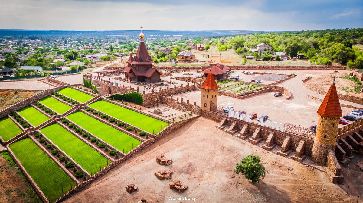 Карта логопарка в каменске шахтинском