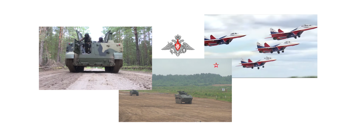 Демонстрационные показы на Армии-2019, С днем космонавтики!