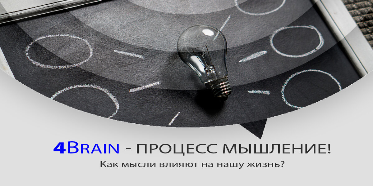 Благодарим за поддержку канала, мы старались для тебя!