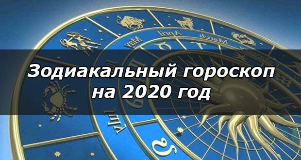 фото из Яндекс картинки