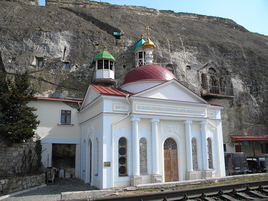 Справа в скале церковь св Климента