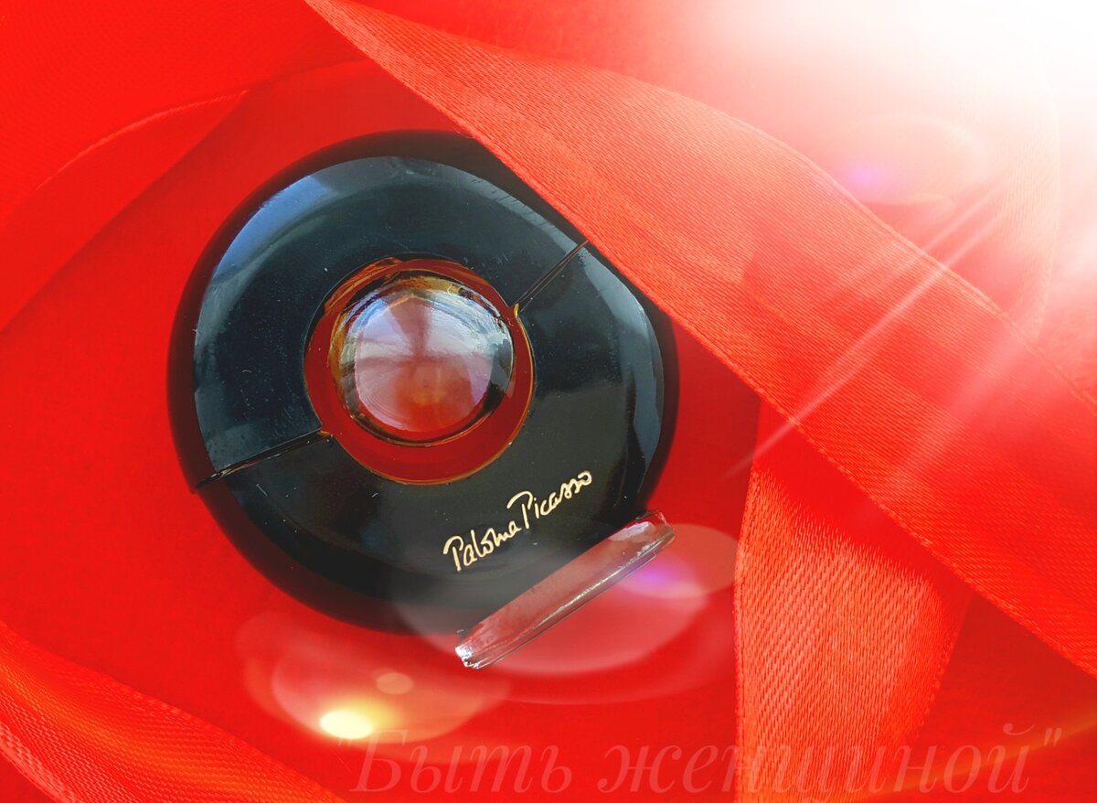 "Paloma Picasso" Paloma Picasso