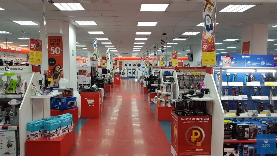 Магазин в котором работала Анна Мироненко