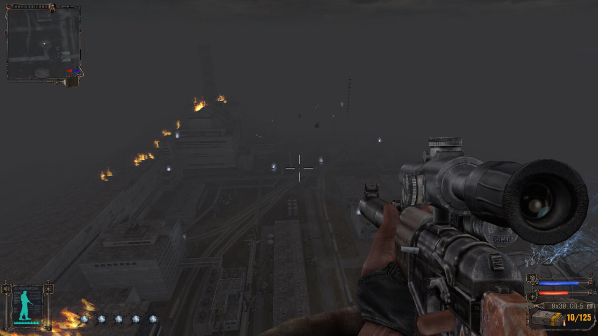 Stalker cs clear shot ver 13. Стрелок сталкер тень чернобыля. Сталкер чистое небо концовка. Финал чистого неба. Финал чистого неба.