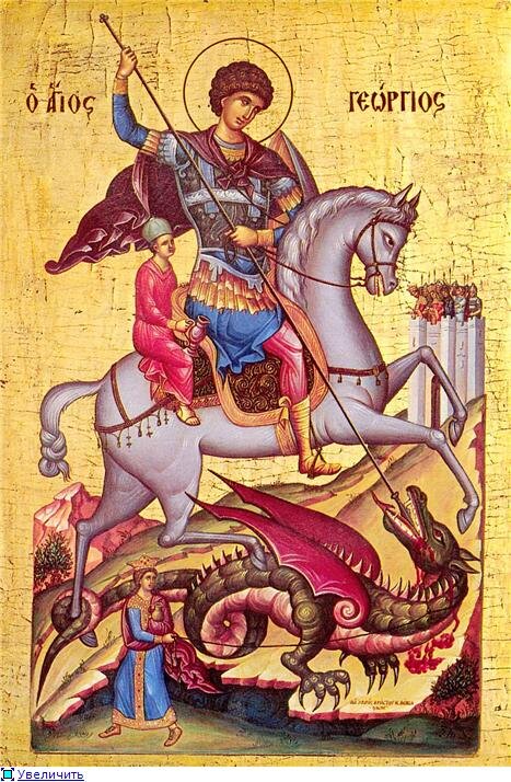 "Я родился на территории Третьего Рейха"