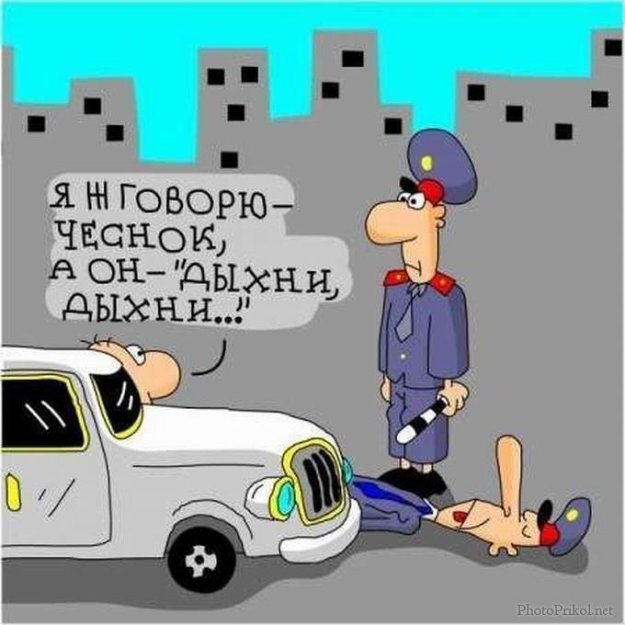 Из открытых источников