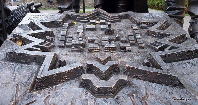 Изображение крепости св.Дмитрия Ростовского