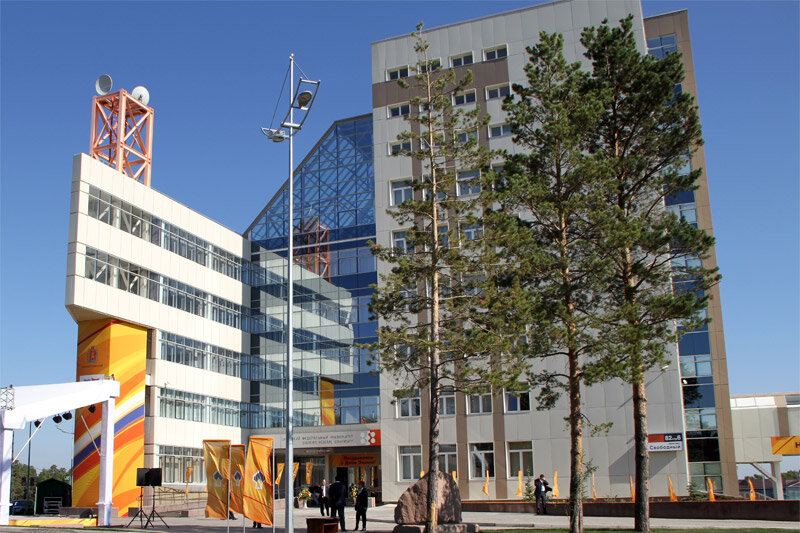 Фото - about.sfu-kras.ru