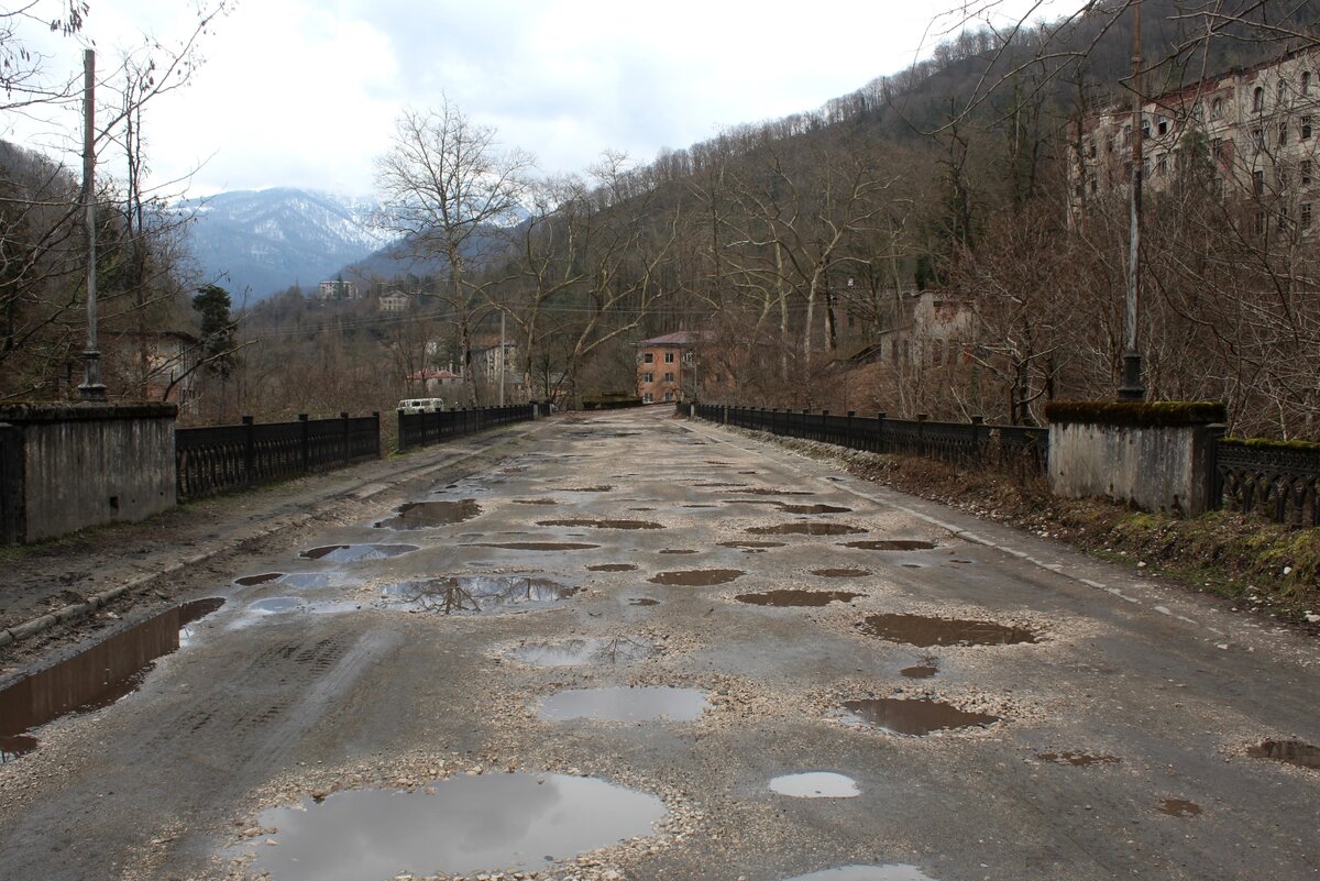 Въезд в Акармару