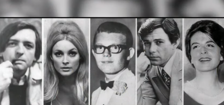 Тейт и ее друзья