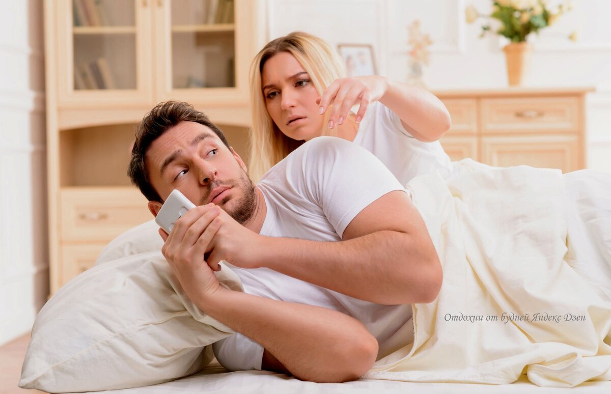 3 жеста мужа, которые говорят о его романе с другой 