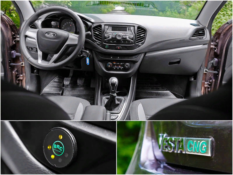 Круглая кнопка перехода с бензина на газ — временное решение. Ее перенесут в ряд кнопок под климатическим блоком. Индикация запаса газа — четыре светодиода. Позже эту функцию передадут маршрутному компьютеру.