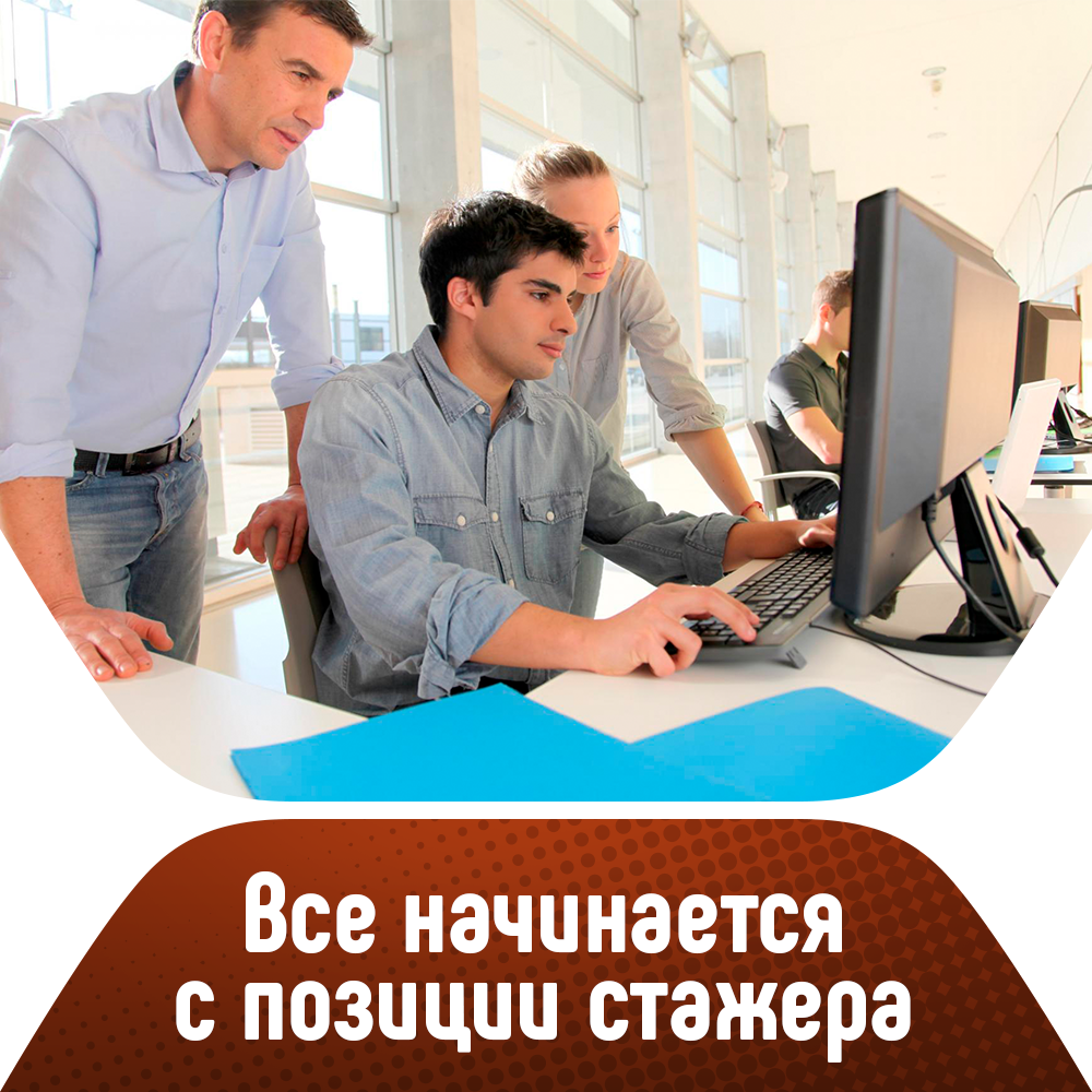 Источник фото: alt-center.ru