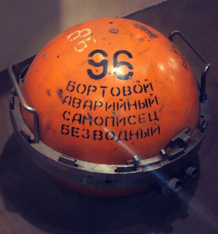 Бортовой самописец черный ящик. Бортовой речевой самописец. Бортовой самописец марс-бм. Бортовой самописец. Бортовой самописец черный ящик.