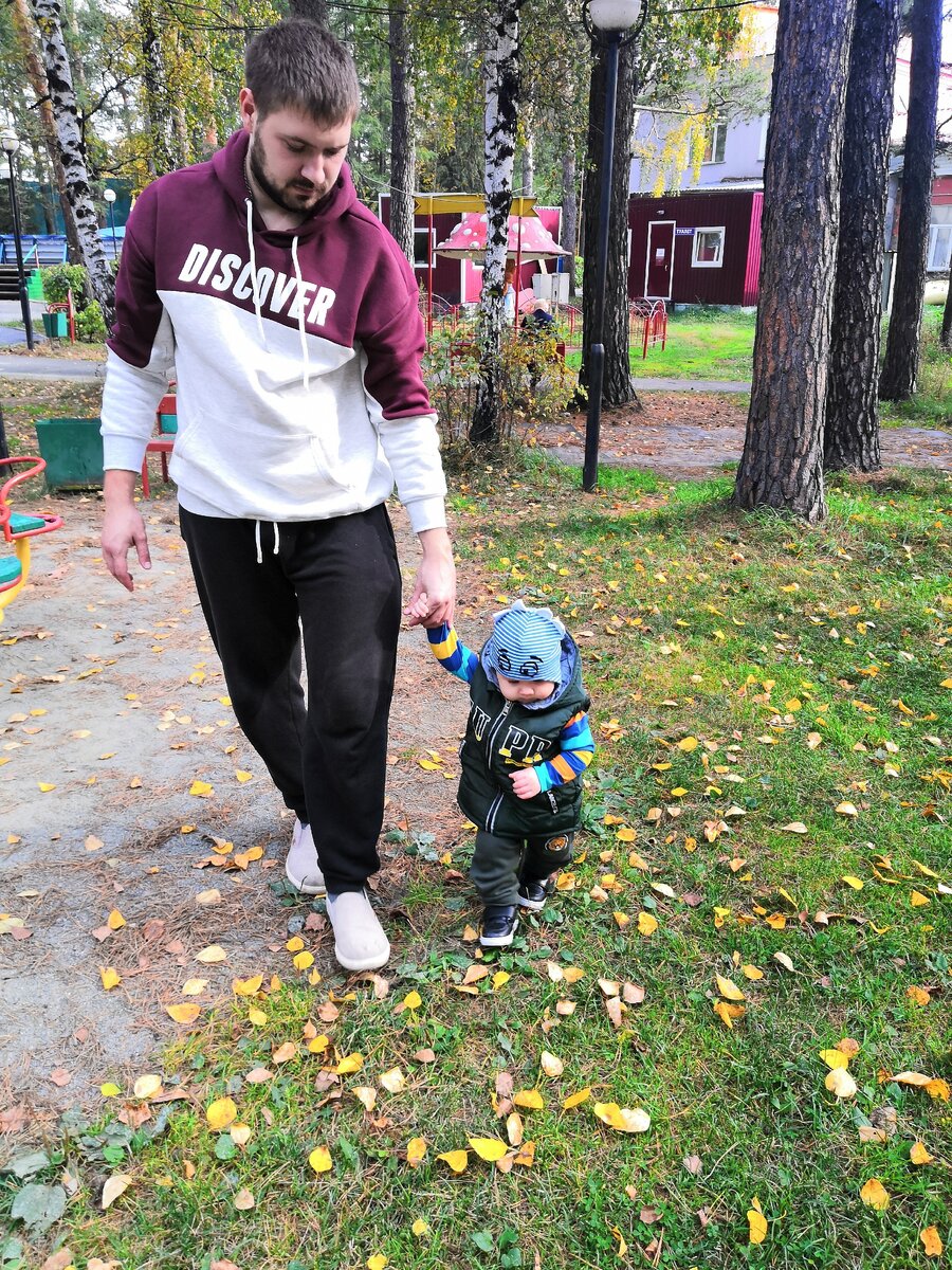 Гуляем с сыном 