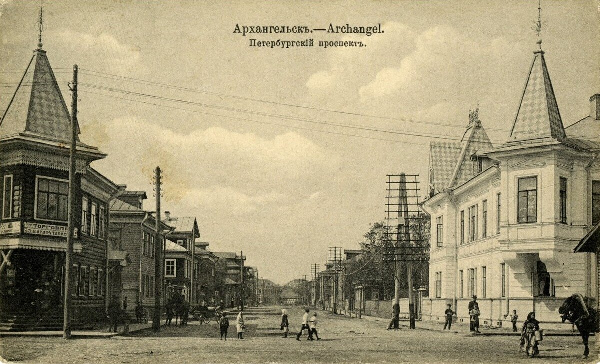 Архангельск: а ведь когда-то это был красивый город