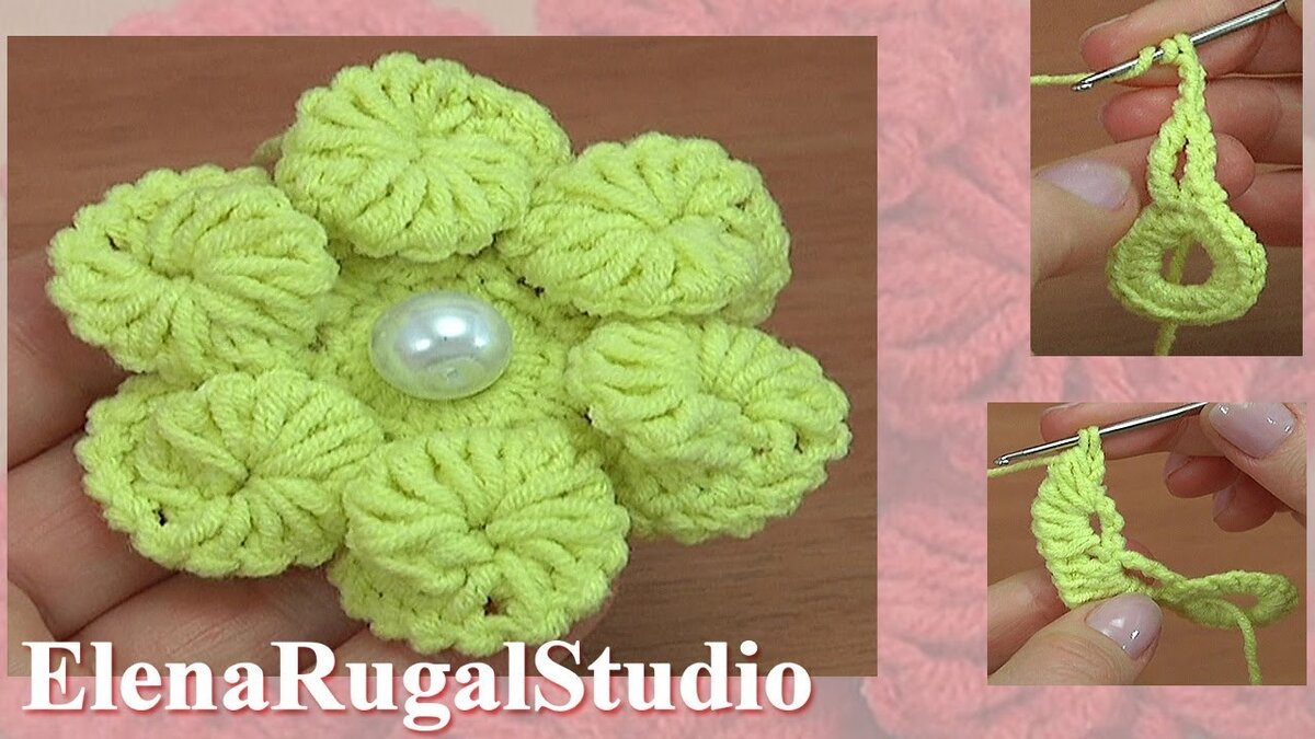 Фото связанного крючком красивого цветка