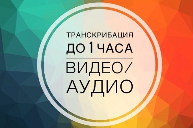 Кто нибудь делал окрошку на просекко какие подводные камни картинка