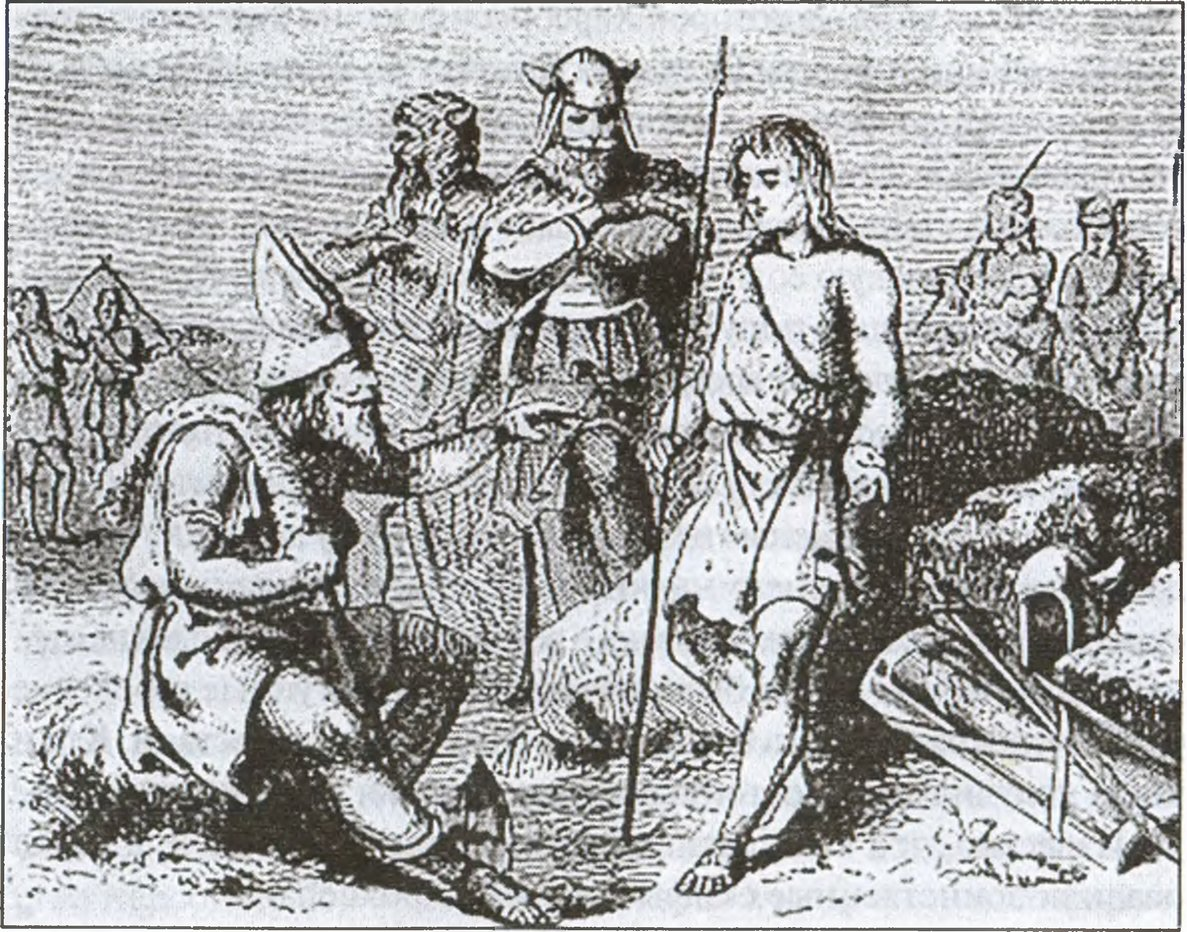 Обращение в Германии-Herr, значит Славный, а не господин | Историк ...