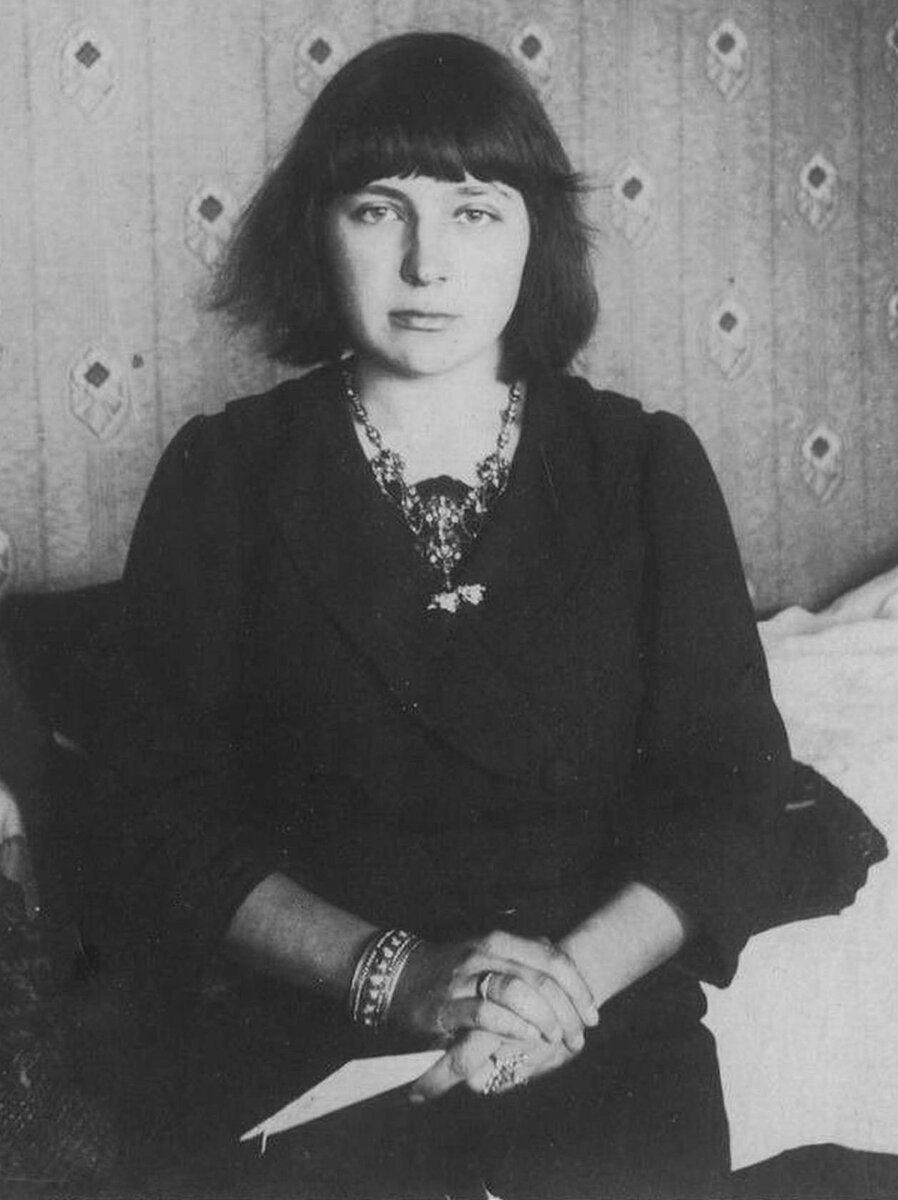 Марина Цветаева